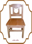 big_silla_nino.fw.png