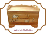 big_baul_tallado3.fw.png